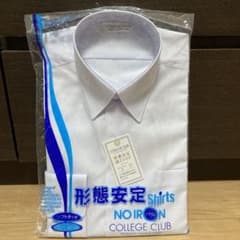 ☆155A  男の子中学生 制服　長袖 カッターシャツ スクールシャツ 白☆のサムネイル