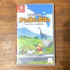 クレヨンしんちゃん オラと博士の夏休み　Nintendo Switchのサムネイル