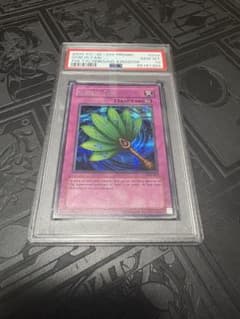 PSA10 天狗のうちわ　英語版　シークレット　TFK-003 PSA10 天狗のうちわ 英語版 シークレット TFK-003 - メルカリ