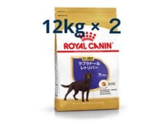 ロイヤルカナン ROYAL CANIN ラブラドールレトリバー 12kg x 2 - メルカリ