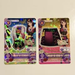アイカツカード グリッターローズ 2枚セットのサムネイル
