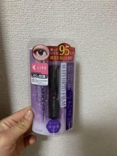 コージー アイトーク ハイブリッドフィルムのサムネイル