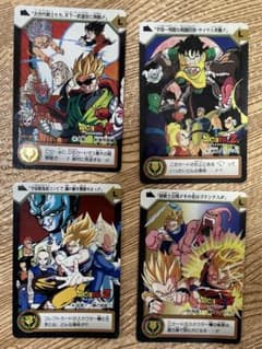 ドラゴンボールZ カードダス 4枚セット - メルカリ