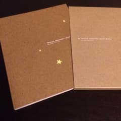 美容師 雑誌 apishのサムネイル