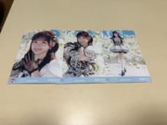 =LOVE 音嶋莉沙 2026 October 生写真 コンプのサムネイル