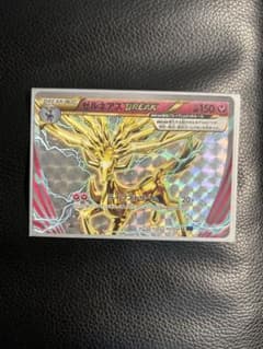ゼルネアスBREAK THE BEST OF XY 097/171 - メルカリ