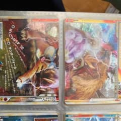 ポケモンカード   エンテイ&ライコウ  レジェンドのサムネイル