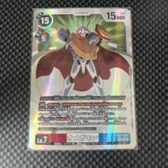デジモンカード オメガモン AD1-025 SEC - メルカリ