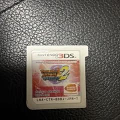 ドラゴンボールヒーローズ アルティメットミッション2 3DS ソフトのサムネイル