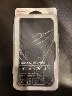 docomo select iPhoneSE（第2世代）用ケースのサムネイル