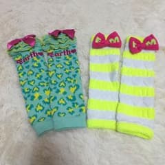 アースマジック♡のサムネイル