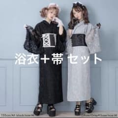 夢展望 DearMyLove ディアマイラブ 浴衣 帯 - メルカリ