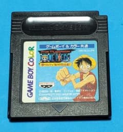 ONE PIECE 夢のルフィ海賊団誕生！ GBソフトのサムネイル