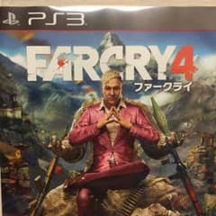 マッチ棒さん専用 PS3版ファークライ4のサムネイル