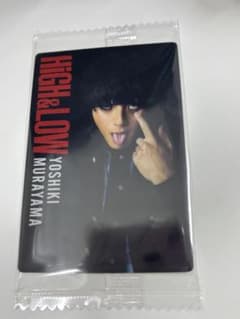 匿名配送 HIGH&LOW ハイロー ウエハースカード 村山良樹 山田裕貴のサムネイル