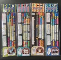 激レア】バトエン ポケモン 4点セット - メルカリ