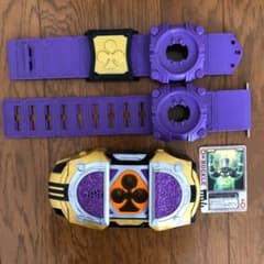 カオナシ様専用　仮面ライダーブレイド　レンゲルバックルのサムネイル