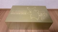 新品未開封ポケモンカード25thANNIVERSARY GOLDEN BOXのサムネイル