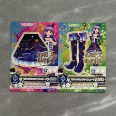 アイカツカード マジックミッドナイトコーデ 氷上スミレ - メルカリ