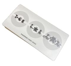 ブラックボルト ホワイトフレア カードファイル　開封品 ファイルセット ファイルのサムネイル