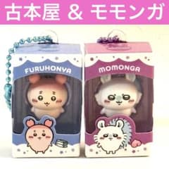 ちいかわ チョコボックス ボックスフィギュアコレクション モモンガ