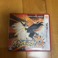ポケットモンスター ウルトラサン 3DS ソフトのサムネイル
