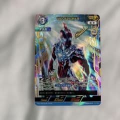 ウルトラマンカードゲーム ウルトラマンオメガsssp - メルカリ