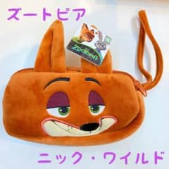 ズートピア　ニック　ジュディ　ペンケース　筆箱　ポーチ　ストラップ　映画