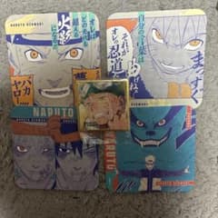 NARUTO ナルト コースター 4枚セット NARUTO 豆ガシャ　色紙のサムネイル