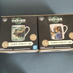 ゼルダの伝説 一番くじ D賞のサムネイル