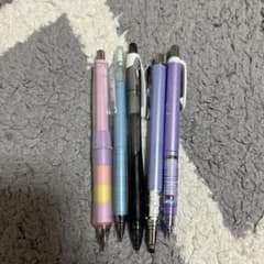 シャープペンシル 5本セット まとめ売り - メルカリ