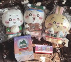 【ちいかわ】エニマイくじ ラストワン スノードーム ハチワレぬいぐるみ 楽天市場】ちいかわ エニマイくじ ラスト賞スノードーム : SML