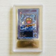 村上隆 雷 プロモカード ARS10+ - メルカリ