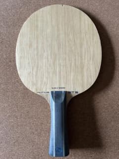 Mizuno Altius ST5 FL 美品のサムネイル