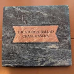 CHAGE & ASUKA アルバム THE STORY of BALLADのサムネイル