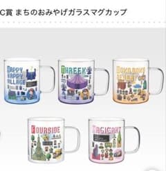 이치 반 쿠지 MOTHER2 제 2 탄 C 상 거리의 선물 유리 머그컵 총 5 종