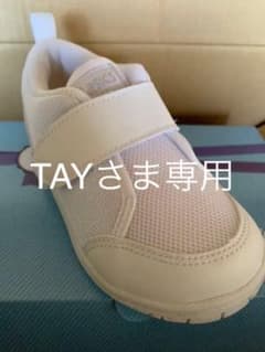 アシックス 上履き スニーカーのサムネイル