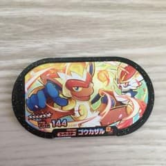 ポケモンメザスタ　スーパースター　ゴウカザルのサムネイル