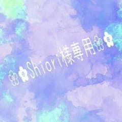 フルート+お手入れセット+教本のサムネイル