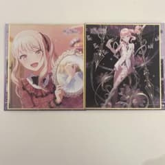 プロセカ 暁山瑞希 ミニ色紙コレクション 59b - メルカリ