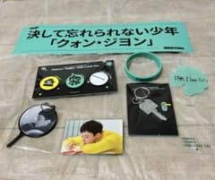 gdragonファンミ 会員限定グッズと入場プレゼントグッズ1日目 - メルカリ