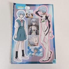 m95243270428_1.jpg?1720566629