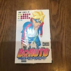 BORUTO―볼트― 5 ―NARUTO NEXT GENERATIONS―