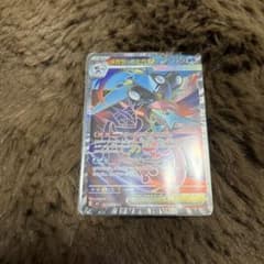 ポケモンカード　メガゲッコウガexのサムネイル