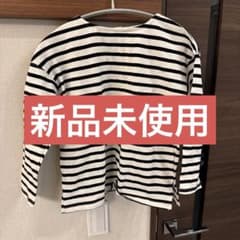 ボーダー ペアマノン　130のサムネイル