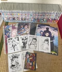 魔入りました！入間くん 1~39全巻セット+特典+放課後入間くん1巻のサムネイル