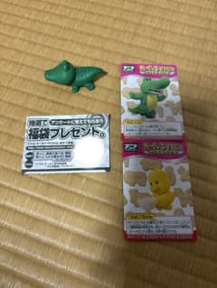 アニア たべっ子どうぶつ わにのサムネイル
