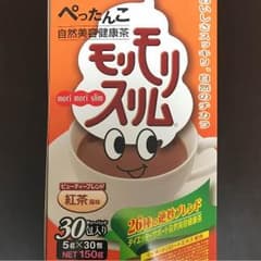 アチャコ※プロフ必読様専用のサムネイル