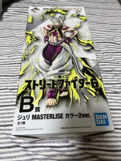 [이치 반 쿠지] 스트리트 파이터 6 줄리 MASTERLISE B 상