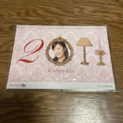 2011 Yahoo! BB 上戸彩カレンダー - メルカリ